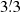 $ 3{{\overset{\prime}{.}}}3 $