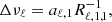 $$ \begin{aligned} \Delta \nu _\ell = a_{\ell ,1} R^{-1}_{\ell ,1,1}, \end{aligned} $$