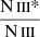 $ \frac{{\mathrm{N}\,\textsc{iii*}}}{{\mathrm{N}\,\textsc{iii}}} $