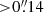 $ { > }0{{\overset{\prime\prime}{.}}}14 $