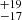 $ ^{+19}_{-17} $