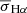 $ \overline{\sigma}_{\mathrm{H\alpha}} $