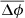 $ \overline{\Delta\phi} $