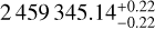 $2459345.14_{ - 0.22}^{ + 0.22}$