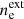 $ n_{\mathrm{e}}^{\mathrm{ext}} $