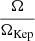 $ \frac{\Omega}{\Omega_{\mathrm{Kep}}} $