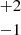 $ {{+2}\atop { -1}} $