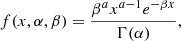 $$ \begin{aligned} f(x,\alpha ,\beta ) = \frac{\beta ^{a}x^{a-1}e^{-\beta x}}{\Gamma (\alpha )} ,\end{aligned} $$