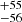$ _{ -56}^{ +55} $