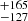 $ _{-127}^{+165} $