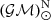 $ ({\cal G M})^{\mathrm{N}}_{\odot} $