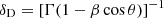 $$ \delta _{{\textrm {D}}} = \left [\Gamma (1 - \beta \cos {\theta }) \right ]^{-1} $$