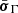$ \bar {{\boldsymbol {\sigma }}}_{\Gamma } $