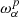 $ \omega ^p_\alpha $