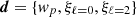 $ \boldsymbol{d} = \{w_p, \xi_{\ell = 0}, \xi_{\ell = 2} \} $