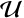 $\mathcal{U}$