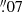 $ {{\overset{\prime\prime}{.}}}07 $