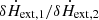 $ \delta \dot {H}_{\mathrm {ext,1}}/\delta \dot {H}_{\mathrm {ext,2}} $