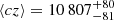 $ \langle cz \rangle = 10\,807^{+80}_{-81}\, $