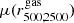 $ \mu(r^{\mathrm{gas}}_{500,2500}) $