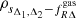 $ \rho_{s_{\Delta_1,\Delta_2}-f^{\mathrm{gas}}_{R\Delta}} $