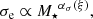 $$ \begin{aligned} {\sigma _{\rm e}}\propto {M_\star }^{{{\alpha _\sigma }}(\xi )}, \end{aligned} $$