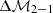 $ \Delta{\cal{M}}_{2-1} $