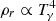 $ \rho _r \propto T_\gamma ^4 $