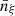 $ {\bar {n}}_{\xi } $