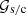$ {\cal {{G}}}_{\mathrm {s/c}} $