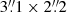 $ 3{{\overset{\prime\prime}{.}}}1\times2{{\overset{\prime\prime}{.}}}2 $