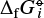 $\Delta_{\mathrm{f}} G_{i}^{\ominus}$