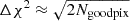 $ \Delta \chi^2 \approx \sqrt{2N_{\text{goodpix}}} $