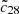 $ {\tilde {c}}_{28} $