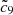 $ {\tilde {c}}_9 $