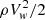 $ \rho V_w^2/2 $