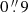 $ 0\mathop {.}\limits ^{\prime\prime } 9 $