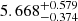 $ 5.668^{+0.579}_{-0.374} $
