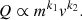 $$ \begin{aligned} Q \propto m^{k_1} v^{k_2}. \end{aligned} $$