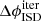 $ \Delta\phi_{\mathrm{ISD}}^{\mathrm{iter}} $