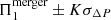 $ \Pi _{1}^{{\textrm {merger}}} \pm K\sigma _{\Delta P} $