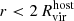 $ r < 2\,R_{\mathrm {vir}}^{\mathrm {host}} $