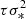 $ \tau \sigma _*^2 $