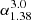 $ \alpha ^{3.0}_{1.38} $