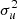 $ \sigma _{u}^2 $