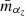 $ {\bar {m}}_{\alpha _z} $