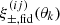 $ \xi_{\pm,\rm fid}^{(ij)}(\theta_k) $