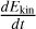 $\[\frac{d E_{\text {kin }}}{d t}\]$