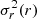 $ \sigma _r^2(r) $