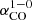 $ \alpha^{1{-}0}_{\mathrm{CO}} $